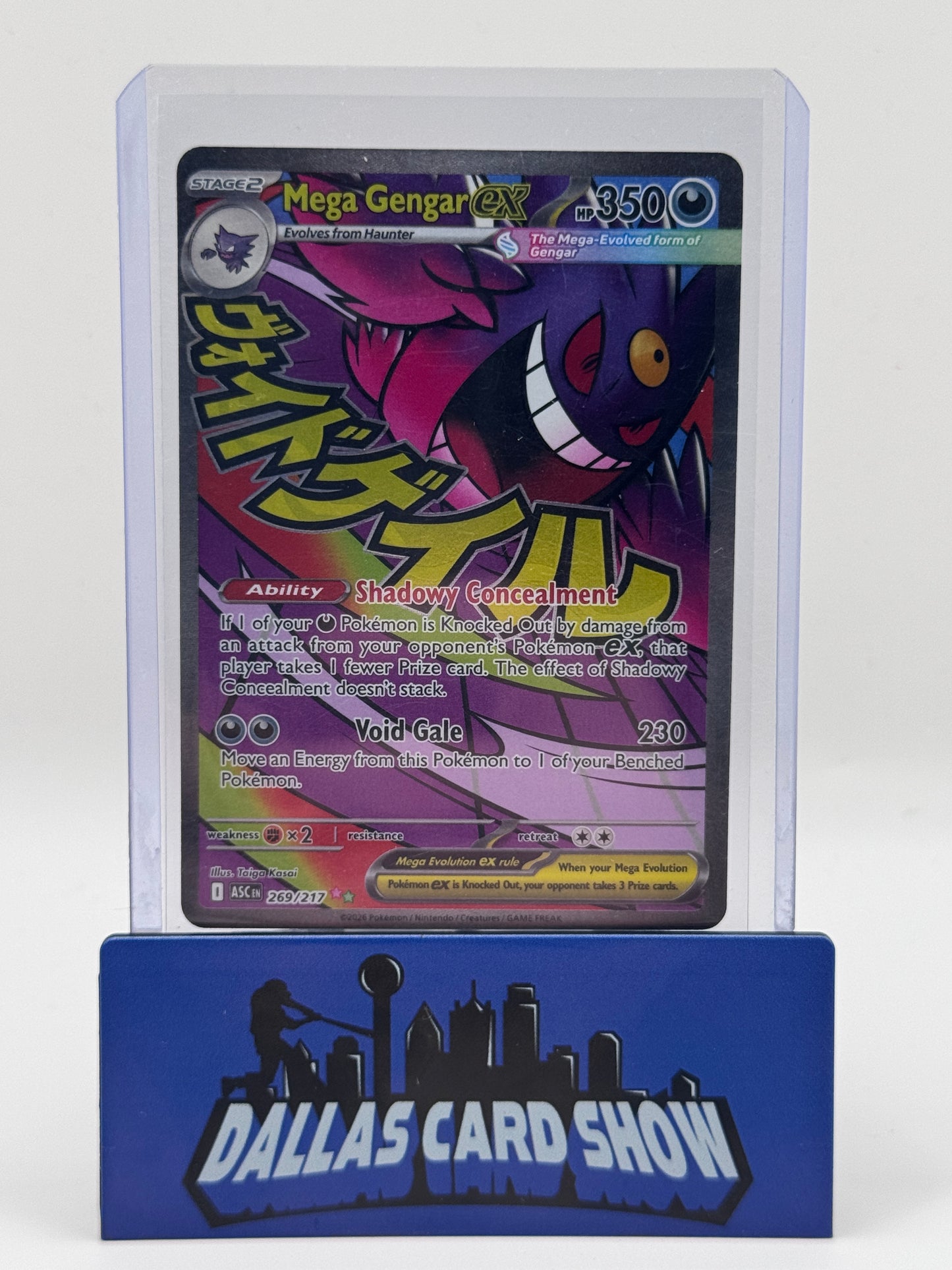 2026 Pokemon - Mega Gengar ex (MAR) - 269/217 Ascended Heroes NM