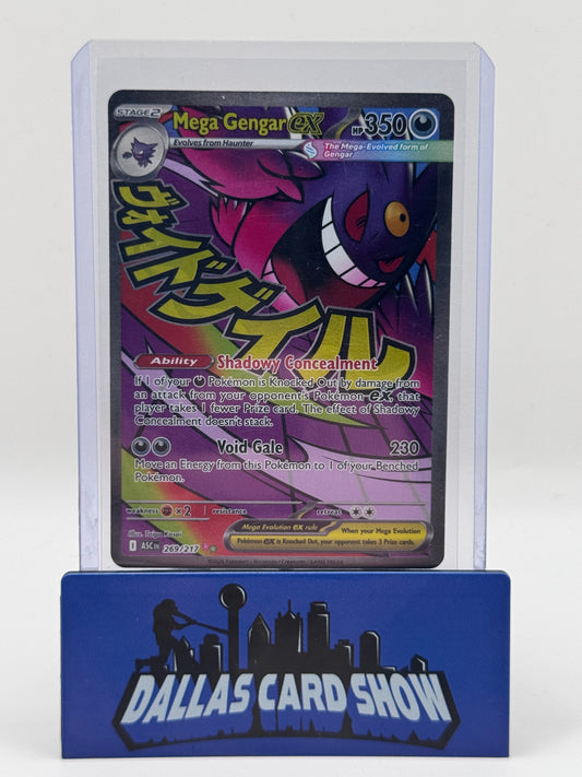 2026 Pokemon - Mega Gengar ex (MAR) - 269/217 Ascended Heroes NM