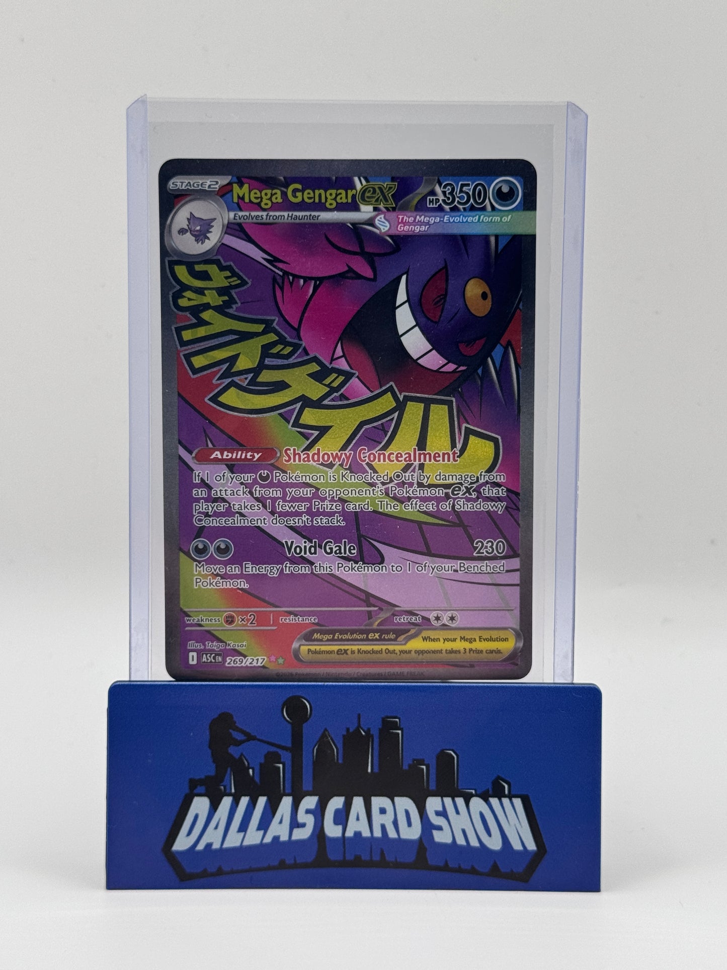 2026 Pokemon - Mega Gengar ex (MAR) - 269/217 Ascended Heroes NM