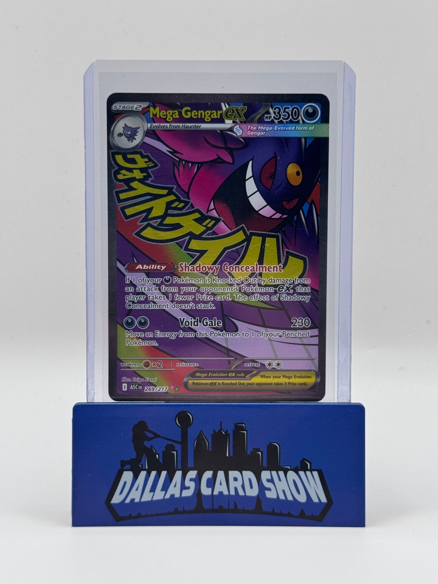 2026 Pokemon - Mega Gengar ex (MAR) - 269/217 Ascended Heroes NM