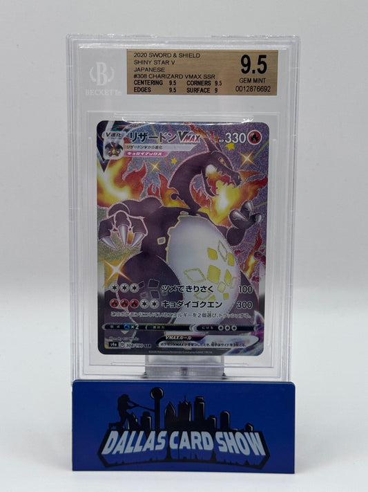 2020 Pokemon Japan - Charizard VMAX (SSR) - 308/190 Shiny Star V Beckett 9.5