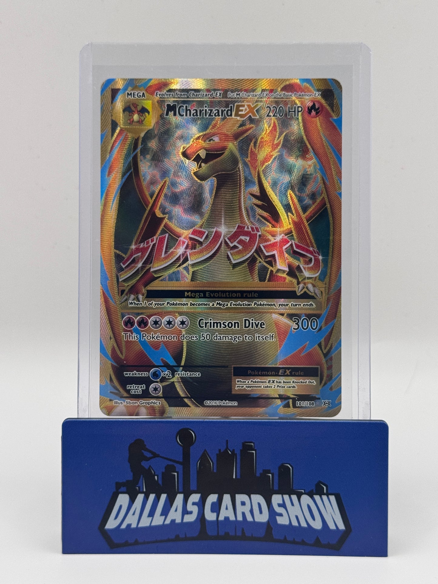 2016 Pokemon - M Charizard EX (Full Art) (Y) - 101/108 XY Evolutions LP