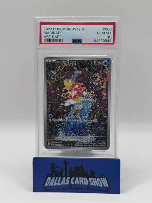 2023 Pokemon JPN - Magikarp (Art Rare) - 080/073 SV1a PSA 10