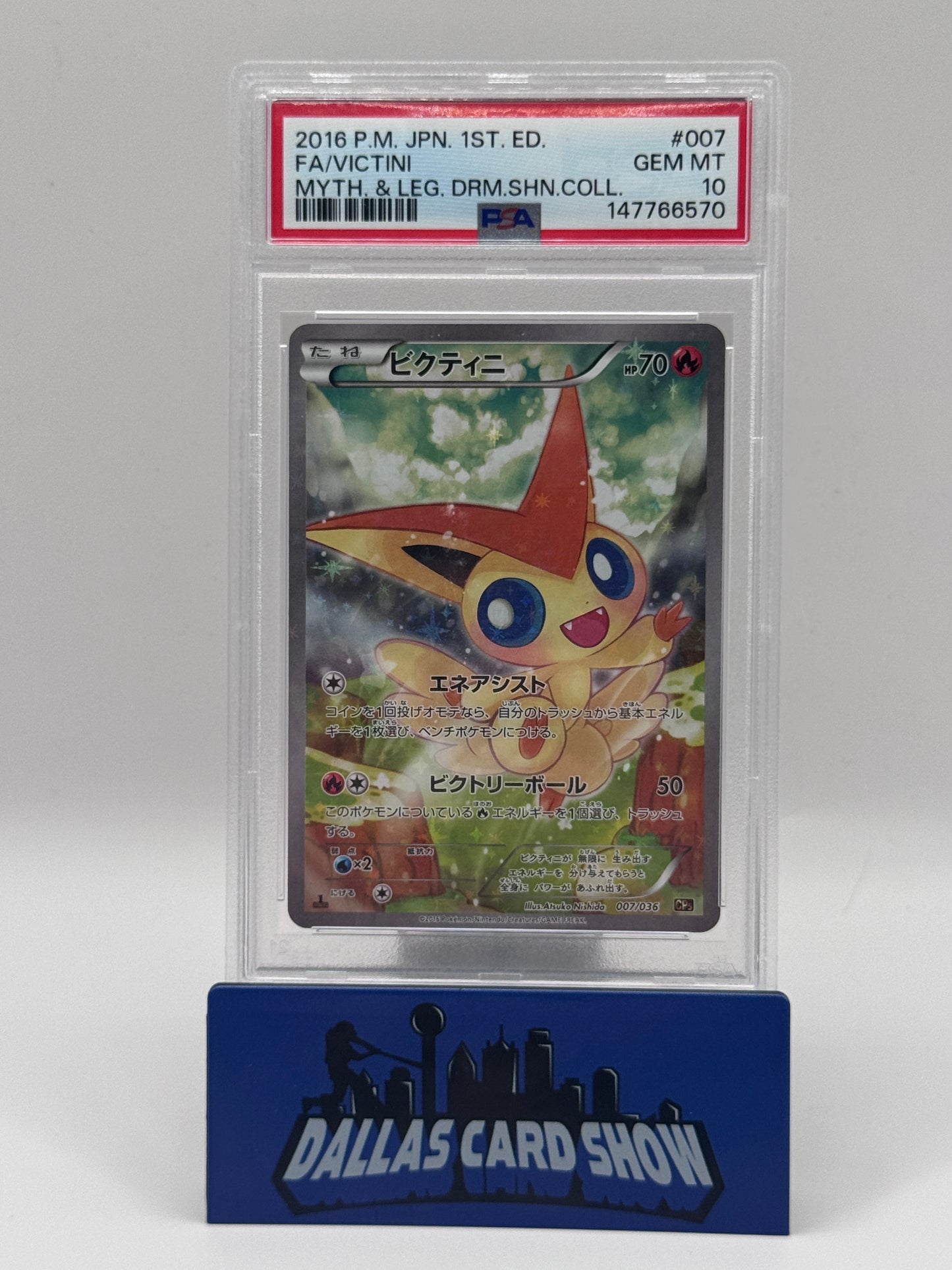 2016 Pokemon JPN - Victini (Full Art) - 007/036 1st Edition Mythical Collection PSA 10