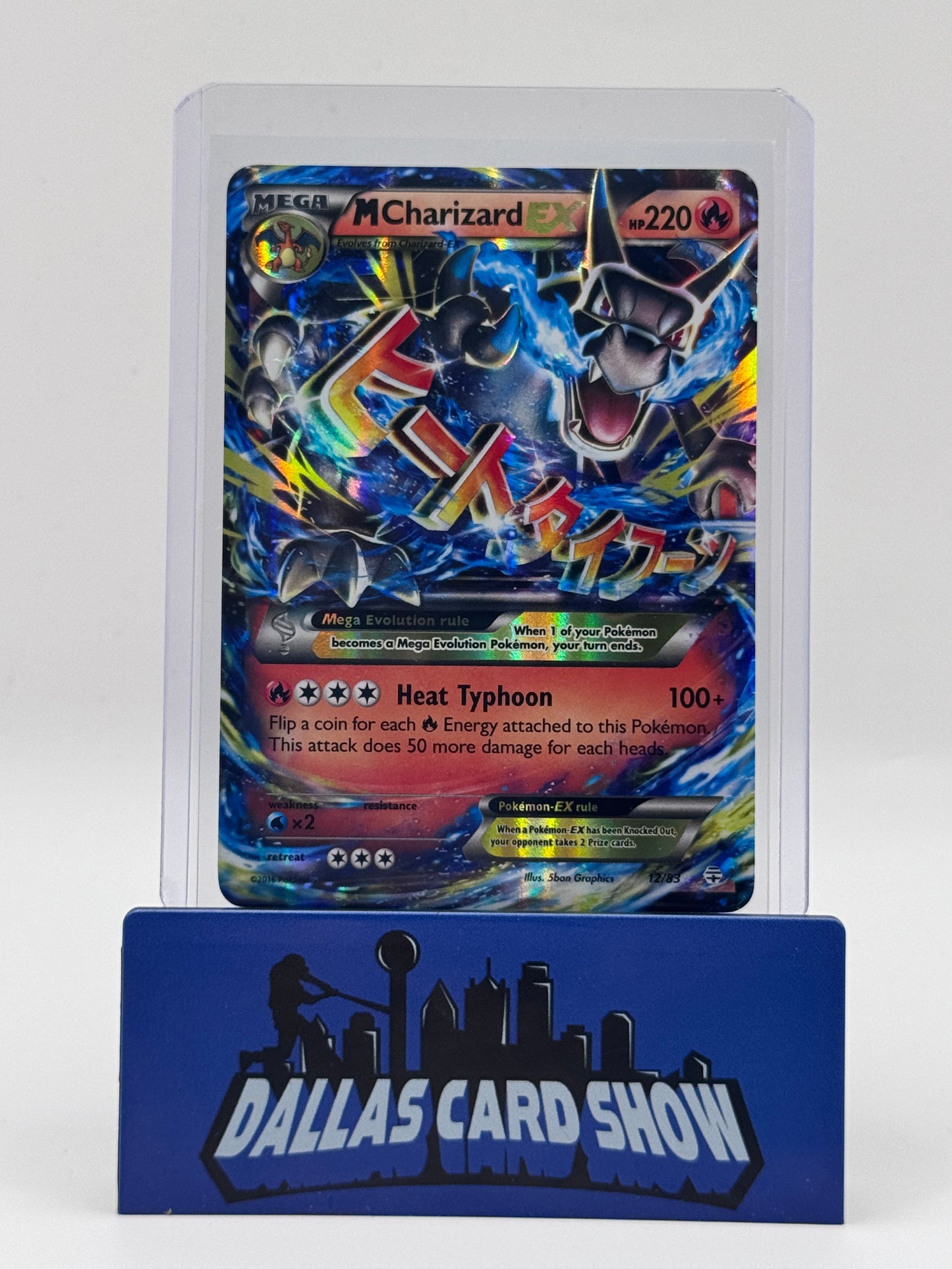 2016 Pokemon - M Charizard EX (X) - 12/83 Generations LP
