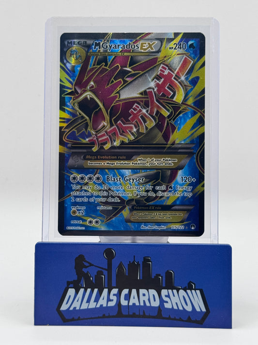 2016 Pokemon - M Gyarados EX (Full Art) - 115/122 XY BREAKpoint MP