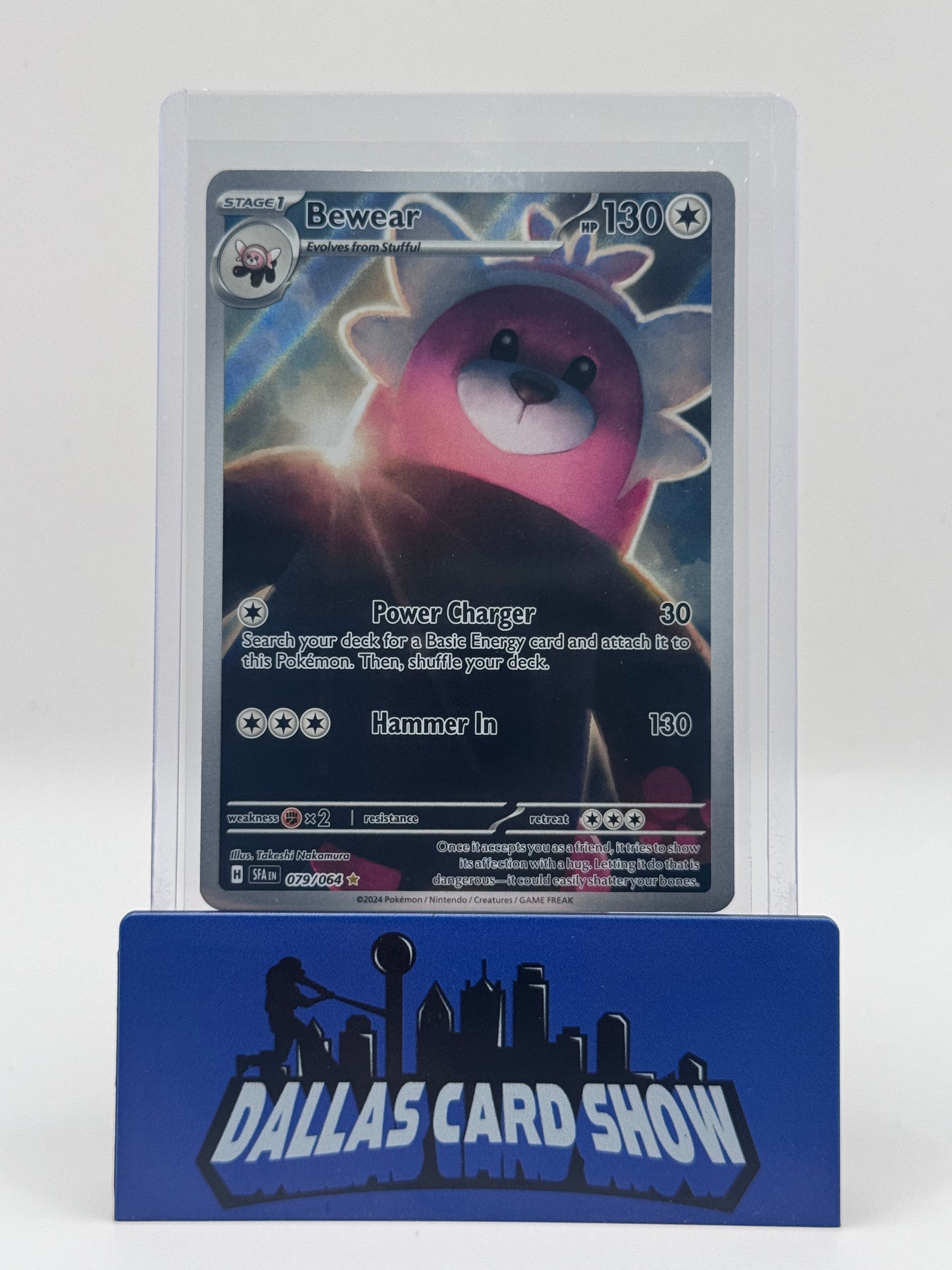 2024 Pokemon - Bewear (Illustration Rare) - 079/064 Shrouded Fable NM