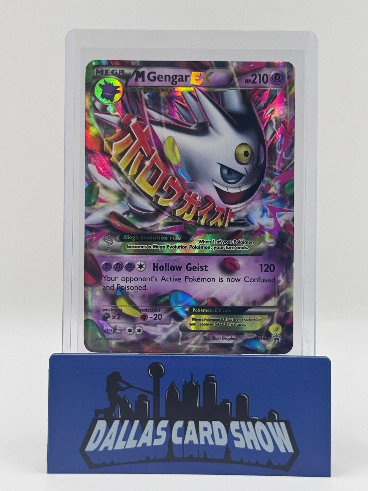 2016 Pokemon - M Gengar EX (Shiny) - XY166 Black Star Promos HP