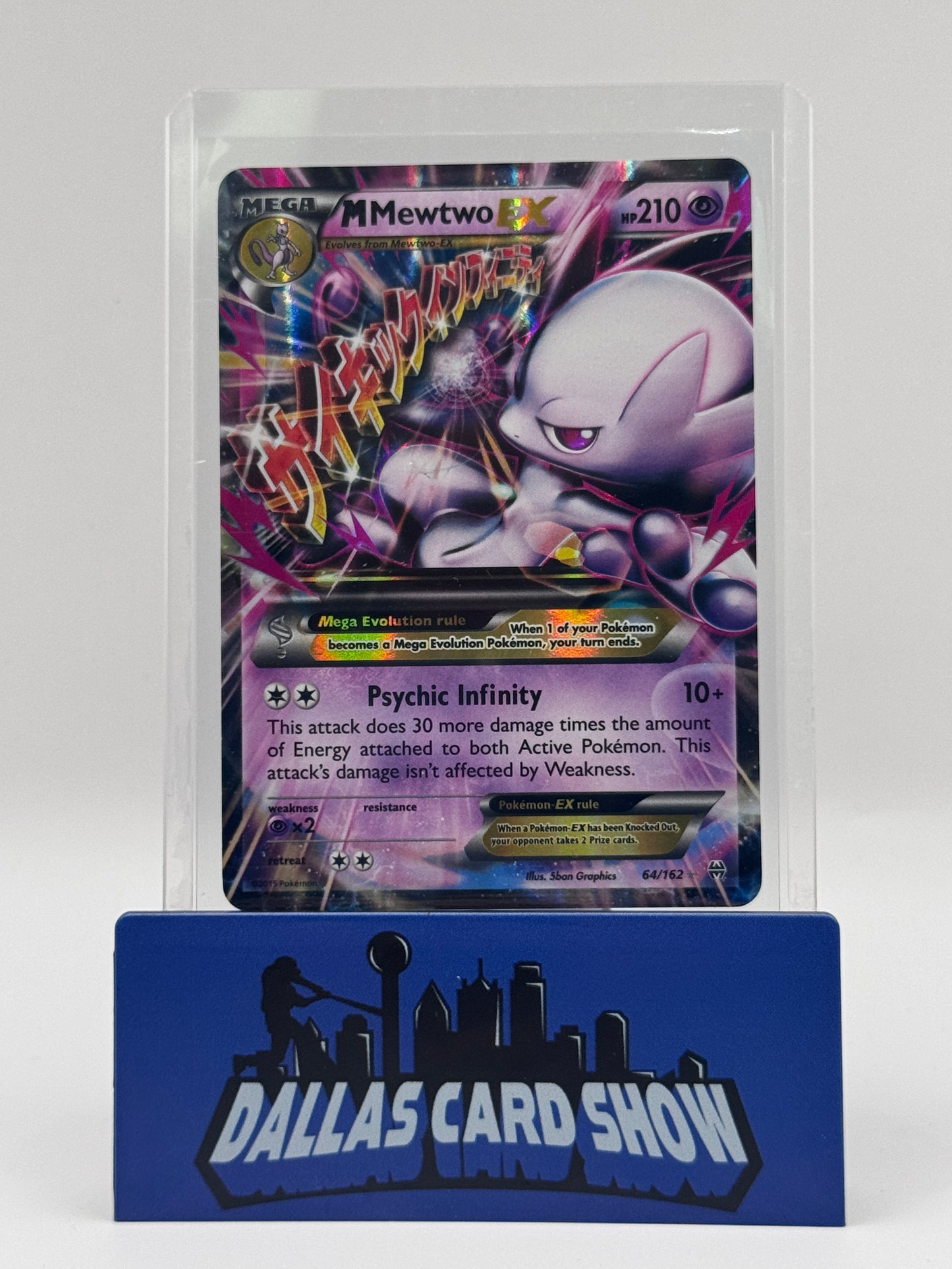 2015 Pokemon - M Mewtwo EX (Y) - 64/162 XY BREAKthrough LP