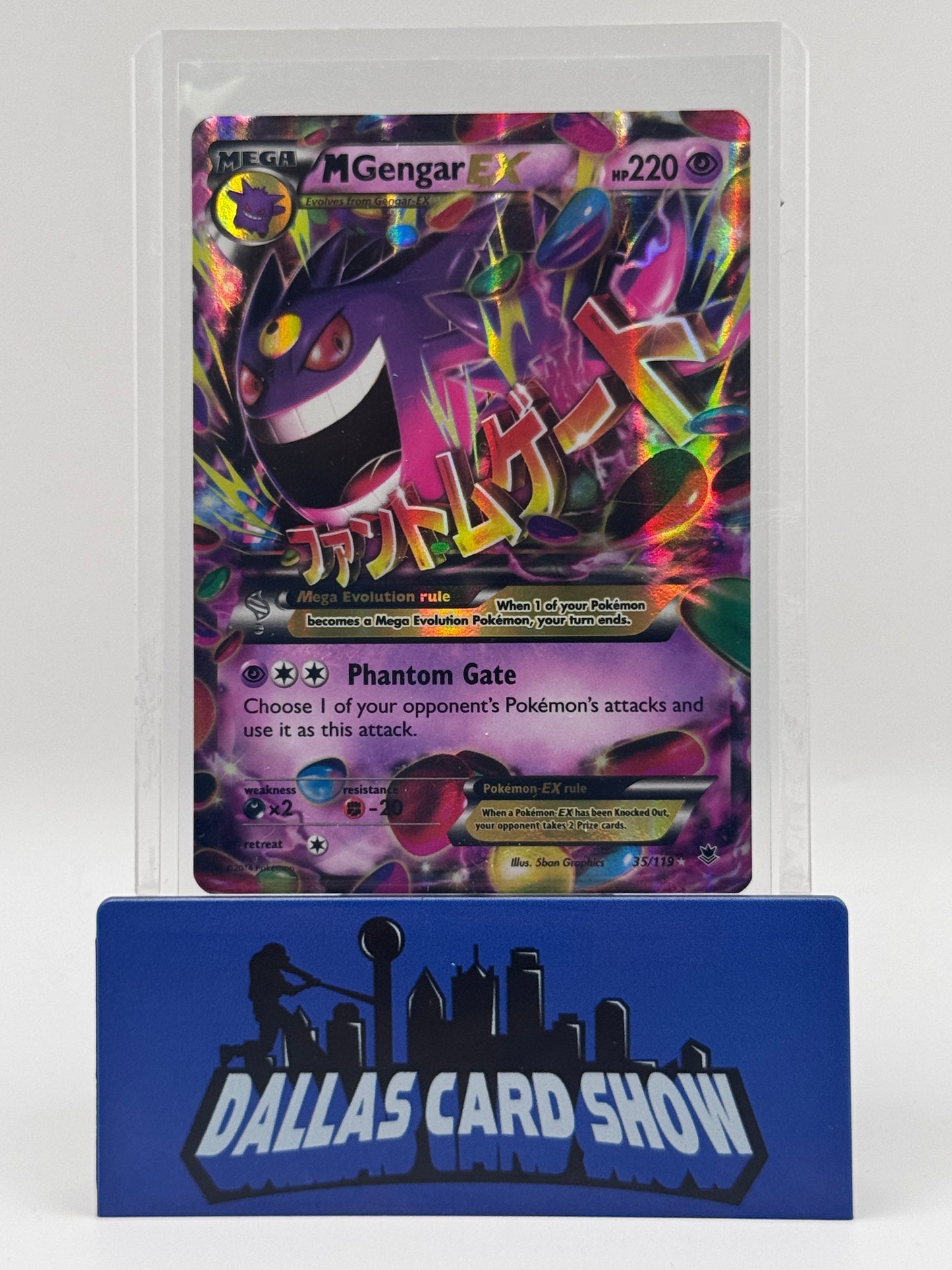 2014 Pokemon - M Gengar EX (Ultra Rare) - 35/119 Phantom Forces MP