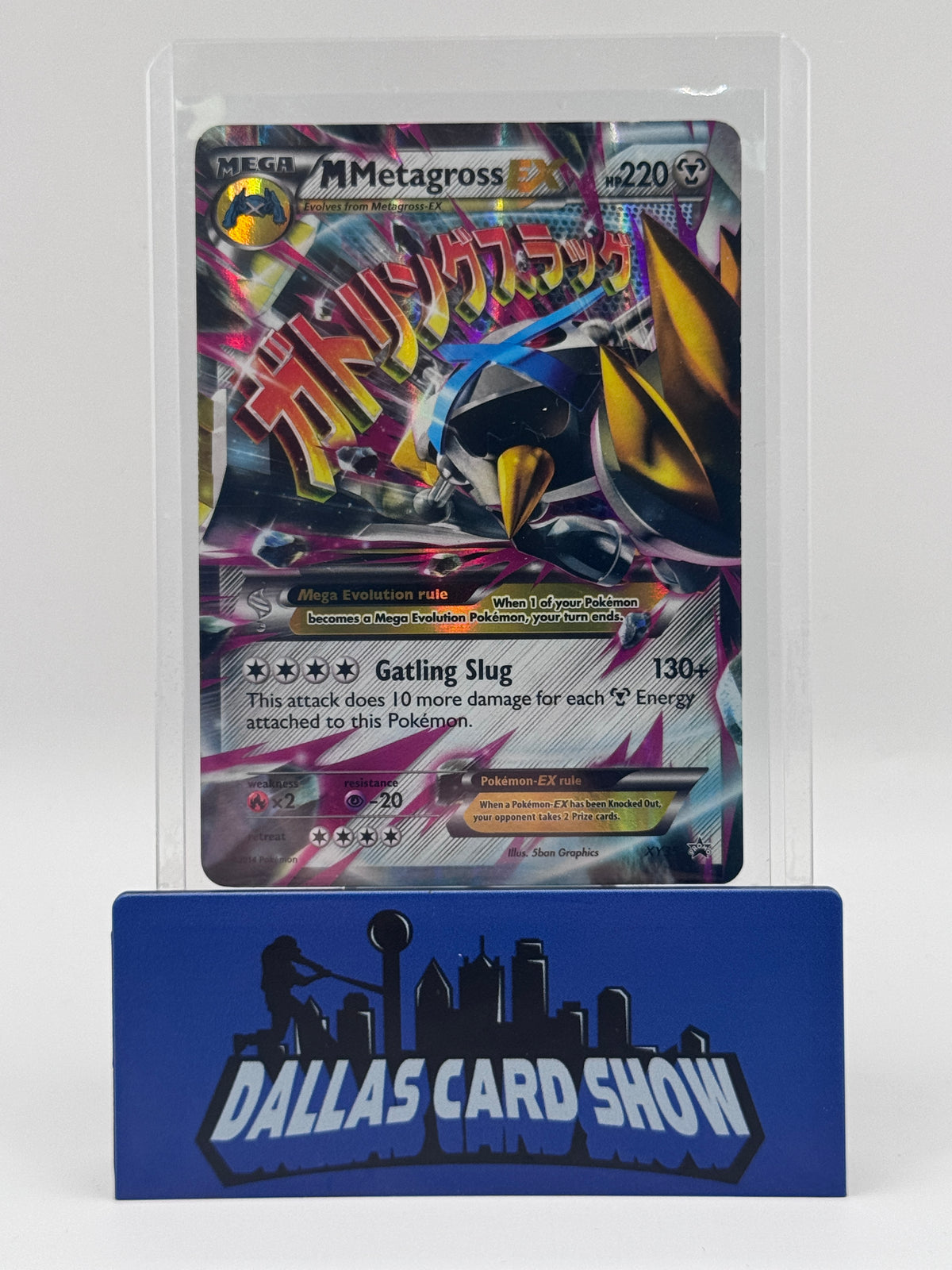 2014 Pokemon - M Metagross EX (Shiny) - XY35 Black Star Promos LP