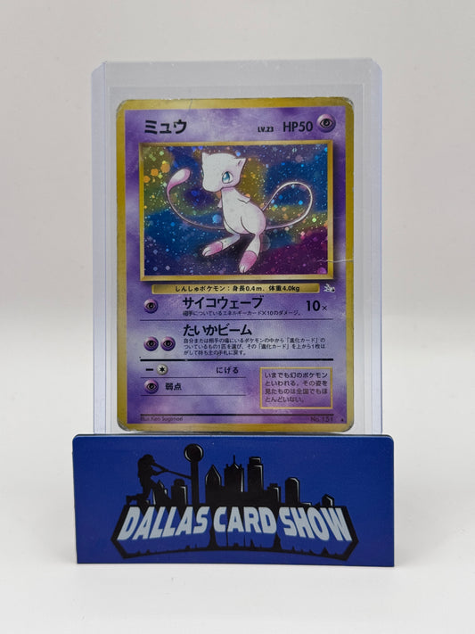 1996 Pokemon JPN - Mew (Holo) - #151 Fossil DMG'd