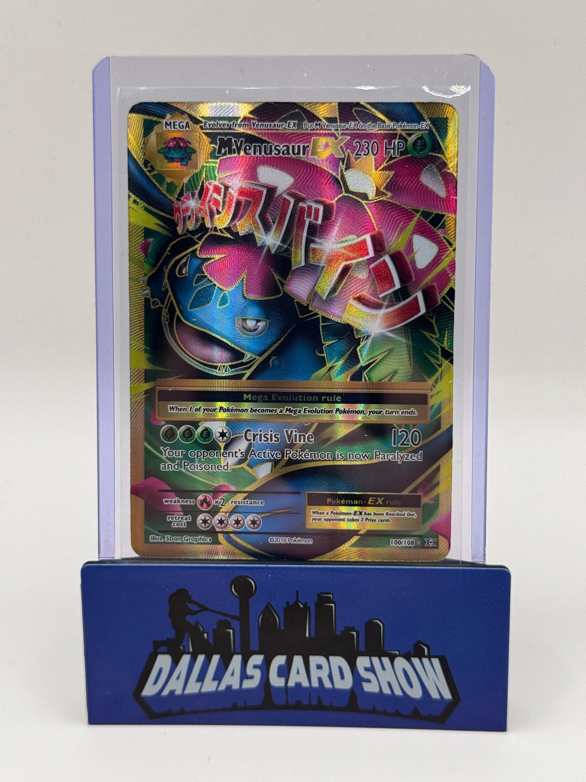 2016 Pokemon - M Venusaur EX (Full Art) - 100/108 XY Evolutions NM
