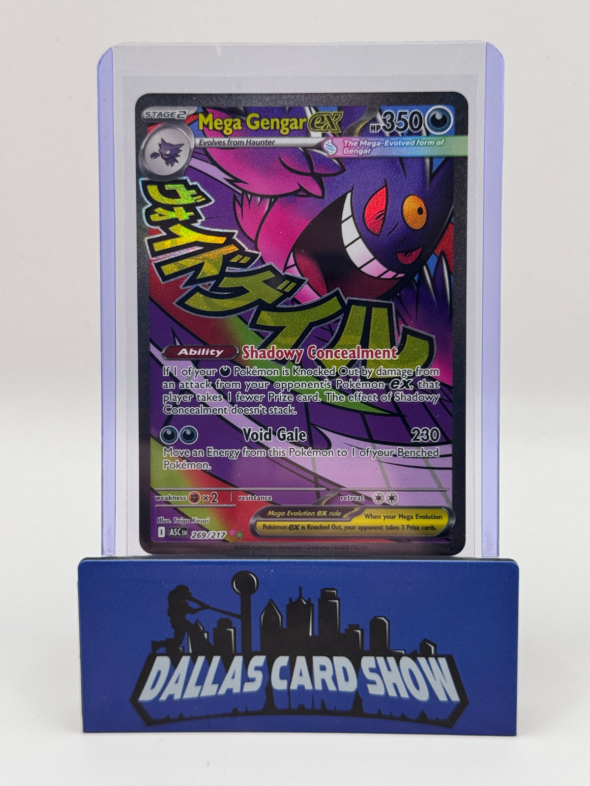 2026 Pokemon - Mega Gengar ex (Mega Attack Rare) - 269/217 Ascended Heroes NM