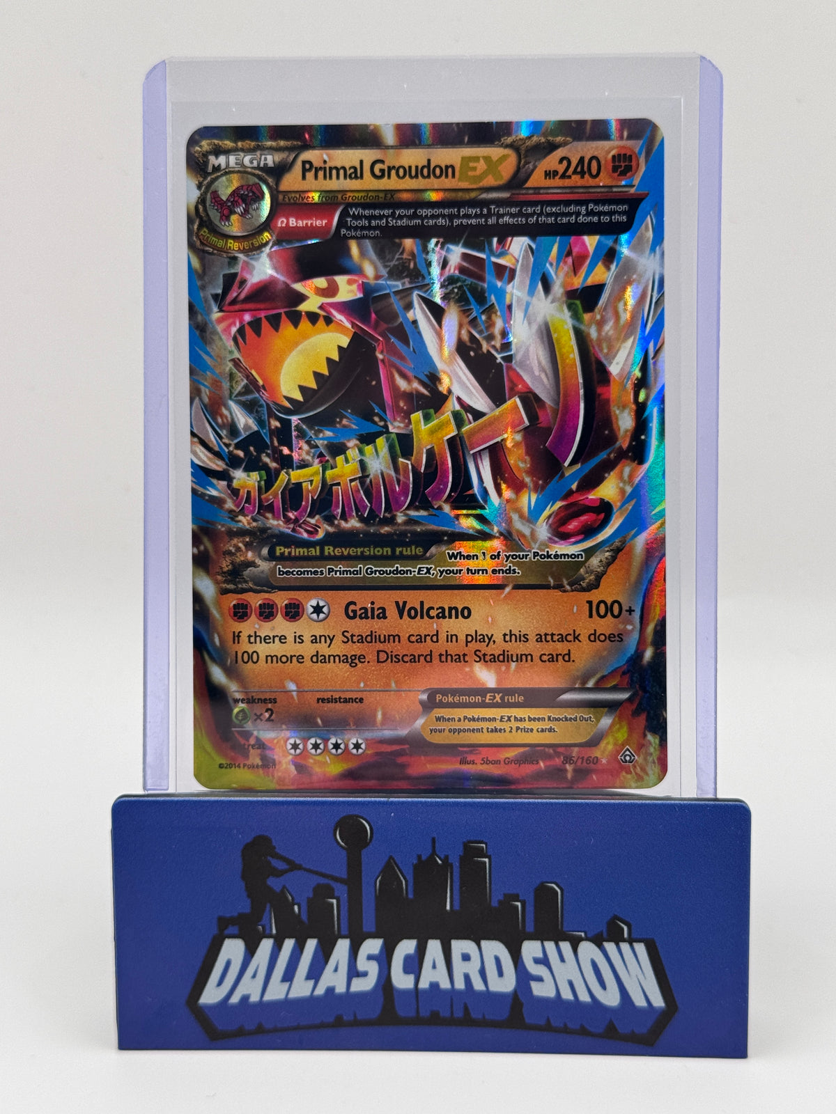 2014 Pokemon - Primal Groudon EX - 86/160 Primal Clash MP