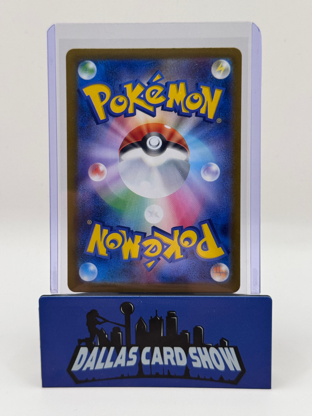 2025 Pokemon JPN - Mega Venusaur ex (SAR) - 087/063 Mega Brave LP