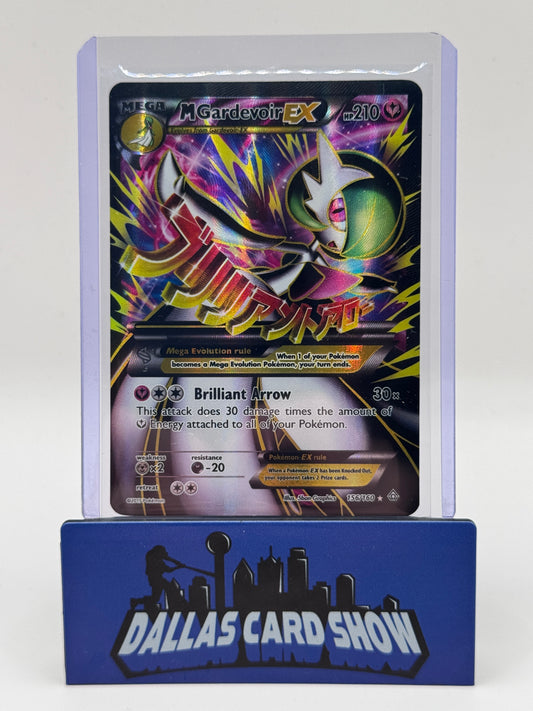 2015 Pokemon - M Gardevoir EX (Full Art) - 156/160 Primal Clash MP