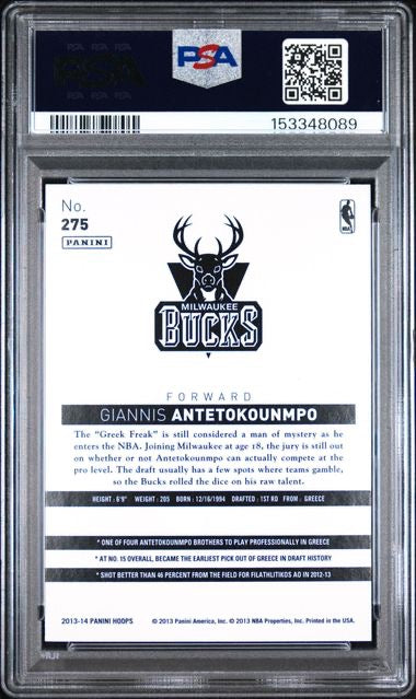 2013 Panini Hoops #275 Giannis Antetokounmpo Blue Rookie RC PSA 8