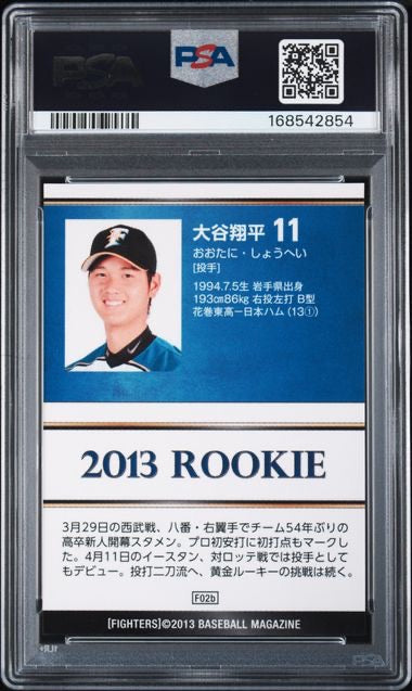 2013 BBM N-H Fighters #F02B Shohei Ohtani PSA 8