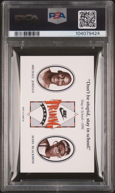 1991 Nike #4 Michael Jordan/Spike Lee Stay in School 1991 PSA 8
