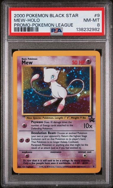 2000 Pokemon - Mew (Holo) - #9 Pokemon League Promo PSA 8 SWIRL