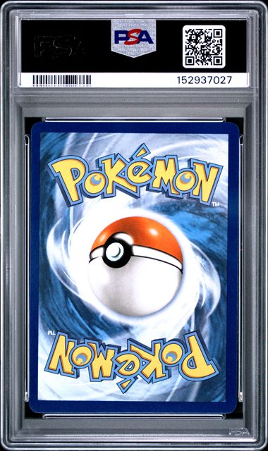 2025 Pokemon - Umbreon ex (Promo) - SVP176 Premium Figure Coll. PSA 9