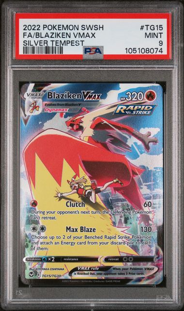 2022 Pokemon - Blaziken VMAX (Trainer Gallery) - TG15/TG30 Silver Tempest PSA 9