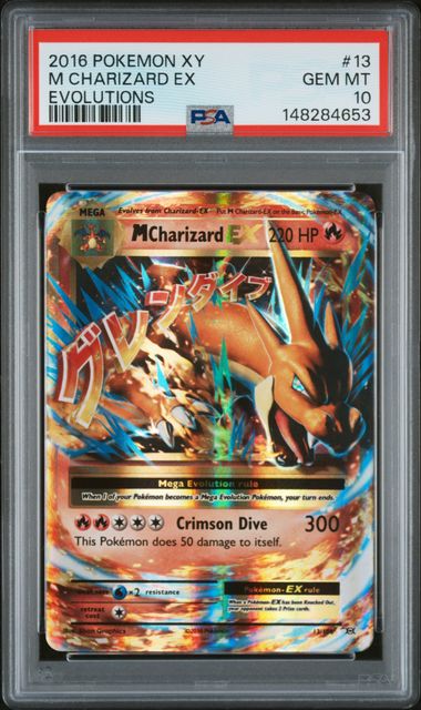 2016 Pokemon - M Charizard EX (Y) - 13/108 XY Evolutions PSA 10