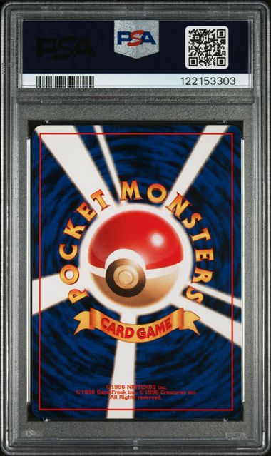 1998 Pokemon JPN - Rocket's Moltres (Holo) - #146 Japanese Gym PSA 8