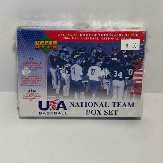 2004 Upper Deck USA Baseball National Team Box Set